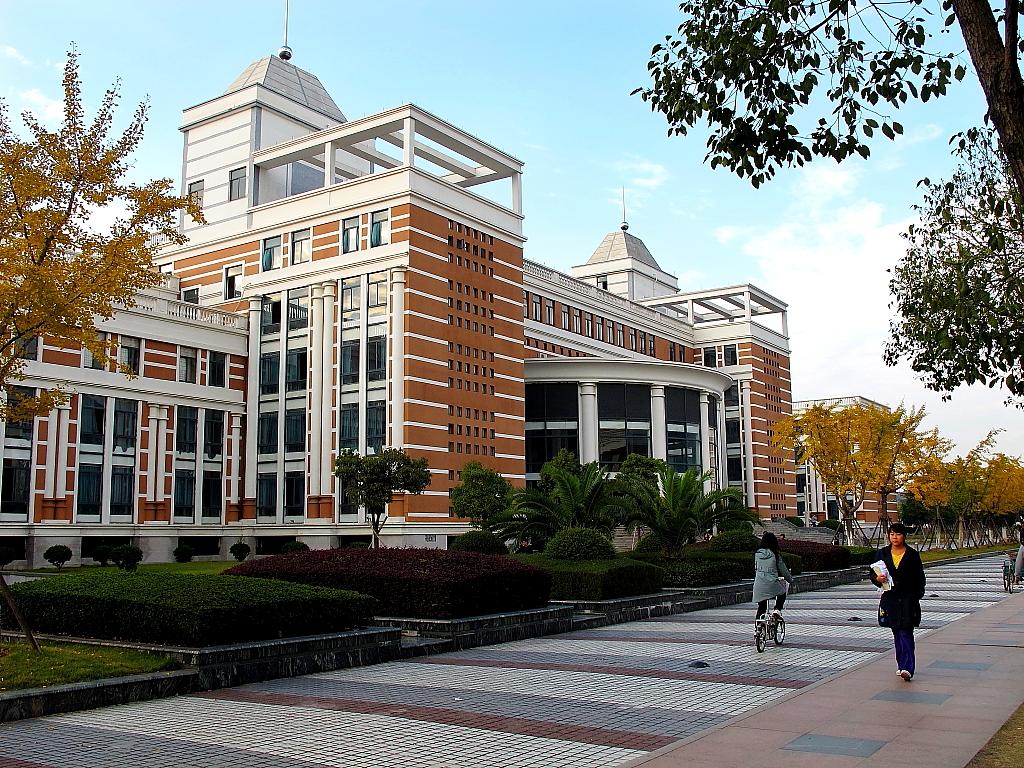 温州医科大学茶山校区